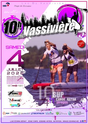 10h de Vassivière 2026 — Royere de vassiviere (23), 3 juillet 2026 · Course à pied