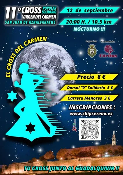 11º Cross Popular Solidario Virgen del Carmen — San Juan De Aznalfarache (SE), 12 de septiembre de 2026 · Correr
