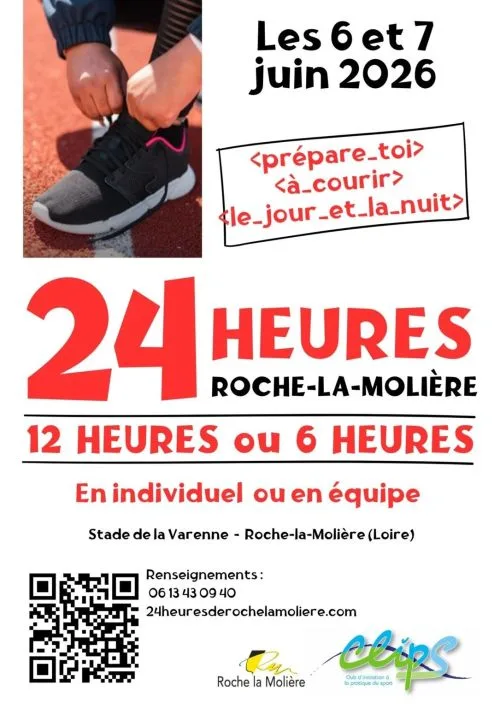 24 Heures de Roche la Molière