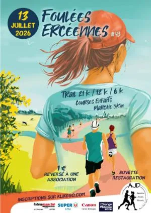 43ème édition des Foulées Ercéennes — Erce pres liffre (35), 13 juillet 2026 · Trail