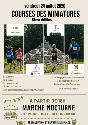 5ème édition des Courses des Miniatures — Domagne (35), 24 juillet 2026 · Course à pied
