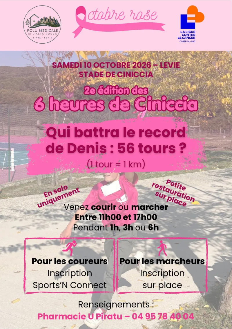 6 heures de Ciniccia — Les epesses (85), 10 octobre 2026 · Course à pied