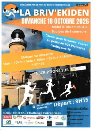 Briv'Ekiden 2026 — Brive la gaillarde (19), 18 octobre 2026 · Course à pied