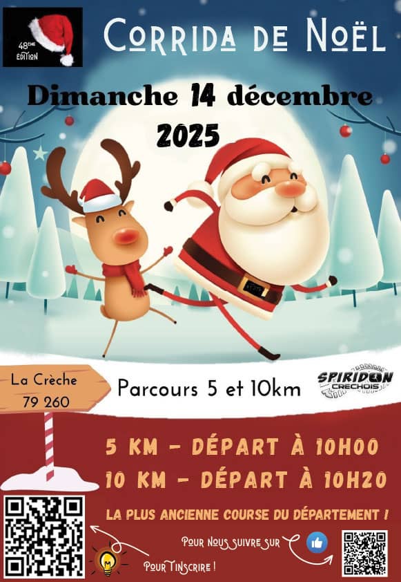 Corrida de Noël de La Crèche