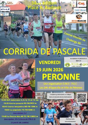 Corrida de Pascale 2026 — Athies (80), 19 juin 2026 · Course à pied