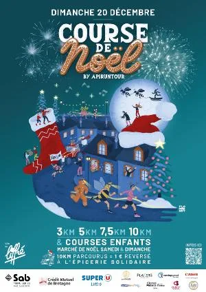 COURSE DE NOEL by Apiruntour — Erce pres liffre (35), 20 décembre 2026 · Course à pied
