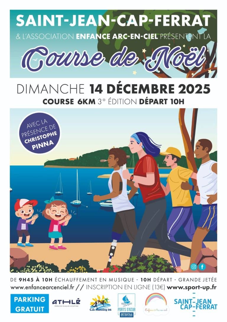 Course de Noël Saint-Jean-Cap-Ferrat 2025