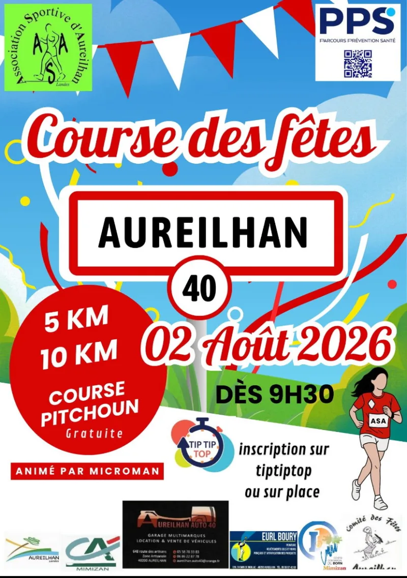 Course des fêtes Aureilhan 40 — Aureilhan (40), 2 août 2026 · Course à pied