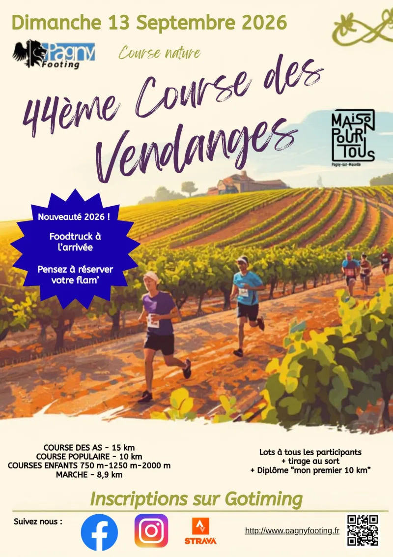Course des Vendanges - Pagny-sur-Moselle — Pagny sur moselle (54), 13 septembre 2026 · Course à pied