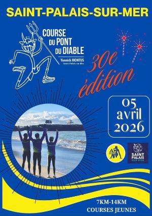 Course du Pont du Diable 2026