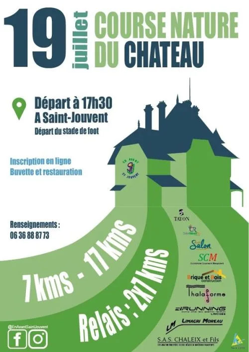 Course Nature du Château — Peyrilhac (87), 18 juillet 2026 · Course à pied