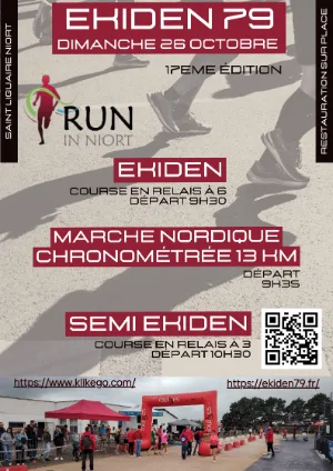Ekiden 79 - 18ème édition — Niort (79), 25 octobre 2026 · Course à pied