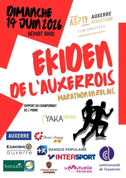 Ekiden de l’Auxerrois — Auxerre (89), 14 juin 2026 · Course à pied