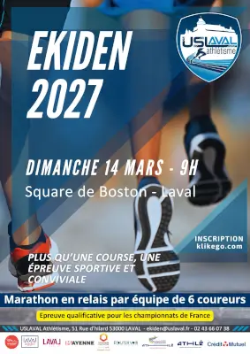 EKIDEN de LAVAL — Laval (53), 14 mars 2027 · Course à pied