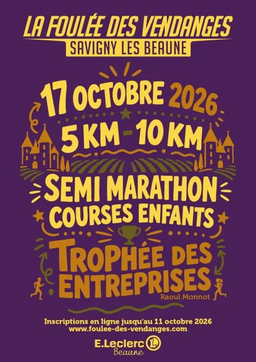 Foulée des Vendanges 2026 — Aloxe corton (21), 17 de octubre de 2026 · Correr