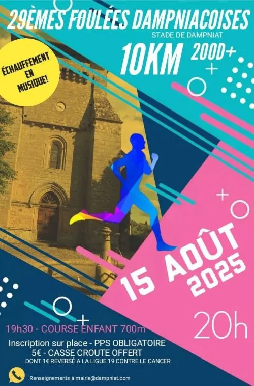 Foulées Dampniacoises — Cosnac (19), 15 août 2026 · Course à pied