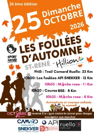 Foulées d'Automne 2026 — Beaucouze (49), 24 octobre 2026 · Course à pied