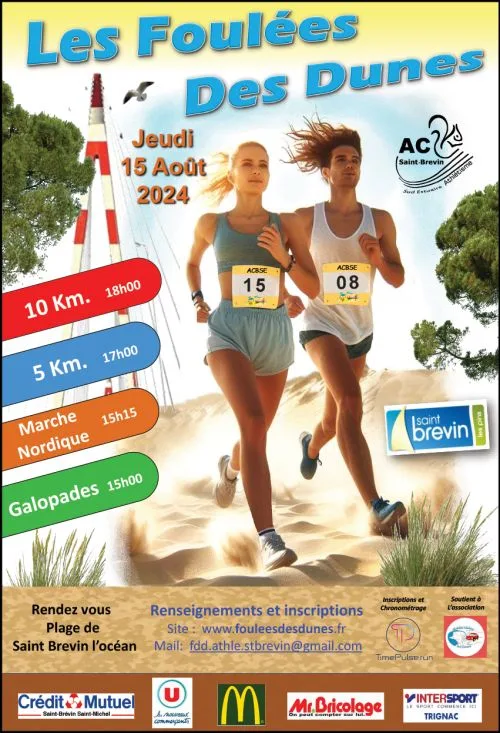 Foulées Des Dunes — St brevin les pins (44), 15 août 2026 · Course à pied