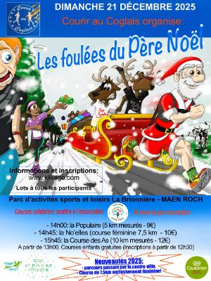 Foulées du Père Noël