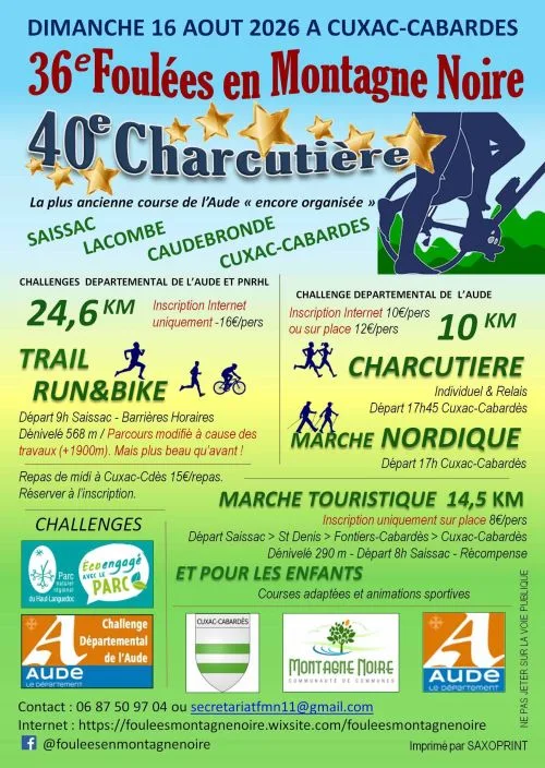 Foulées en Montagne Noire — Bannieres (81), 16 août 2026 · Trail