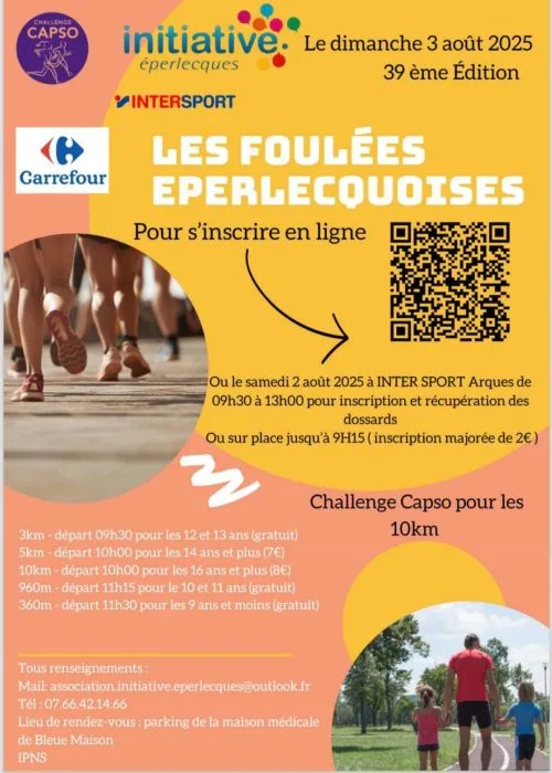 Foulées Eperlecquoises — Houlle (62), 2 août 2026 · Course à pied