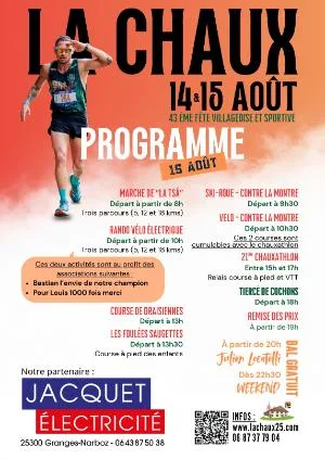 Foulées Saugettes 2026 — Ville du pont (25), 15 août 2026 · Course à pied