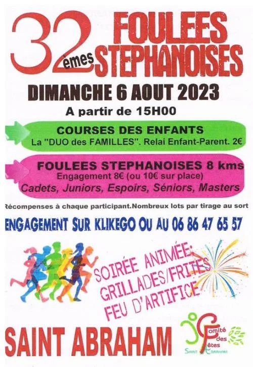 Foulées Stéphanoises — Caro (56), 3 août 2026 · Course à pied
