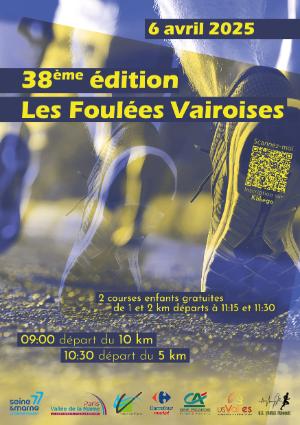 Foulées Vairoises 2026
