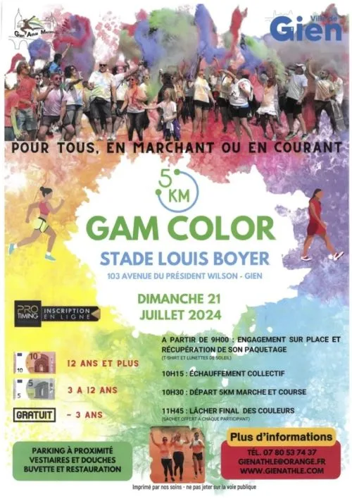 Gam Color — Gien (45), 19 juillet 2026 · Course à pied