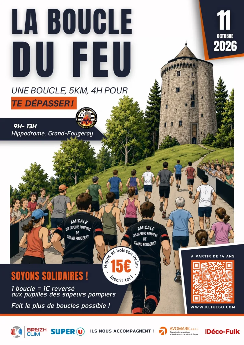 La boucle du feu — St sulpice des landes (35), 11 octobre 2026 · Course à pied