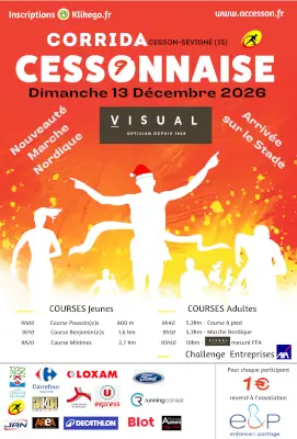 La Corrida Cessonnaise 2026 — Cesson sevigne (35), 13 décembre 2026 · Course à pied