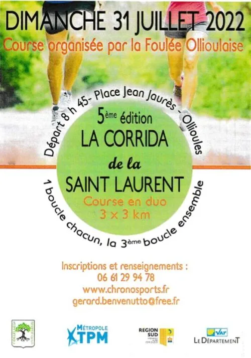 La Corrida de la Saint Laurent — Ollioules (83), 10 août 2026 · Course à pied