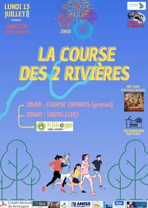 La Course des 2 Rivières — Lanester (56), 13 juillet 2026 · Course à pied