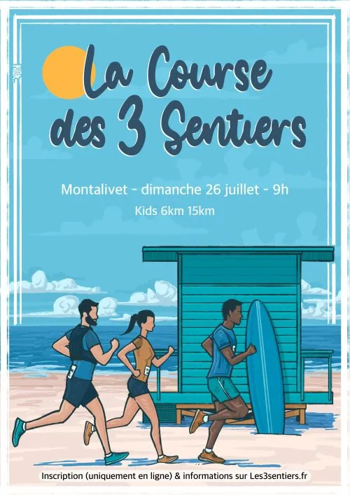 La Course des 3 Sentiers — Vendays montalivet (33), 26 juillet 2026 · Course à pied