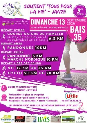 La course nature du HAMSTER — Domalain (35), 13 septembre 2026 · Course à pied