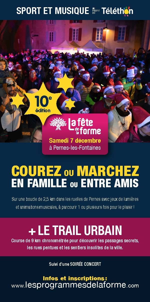 La Fête de la Forme