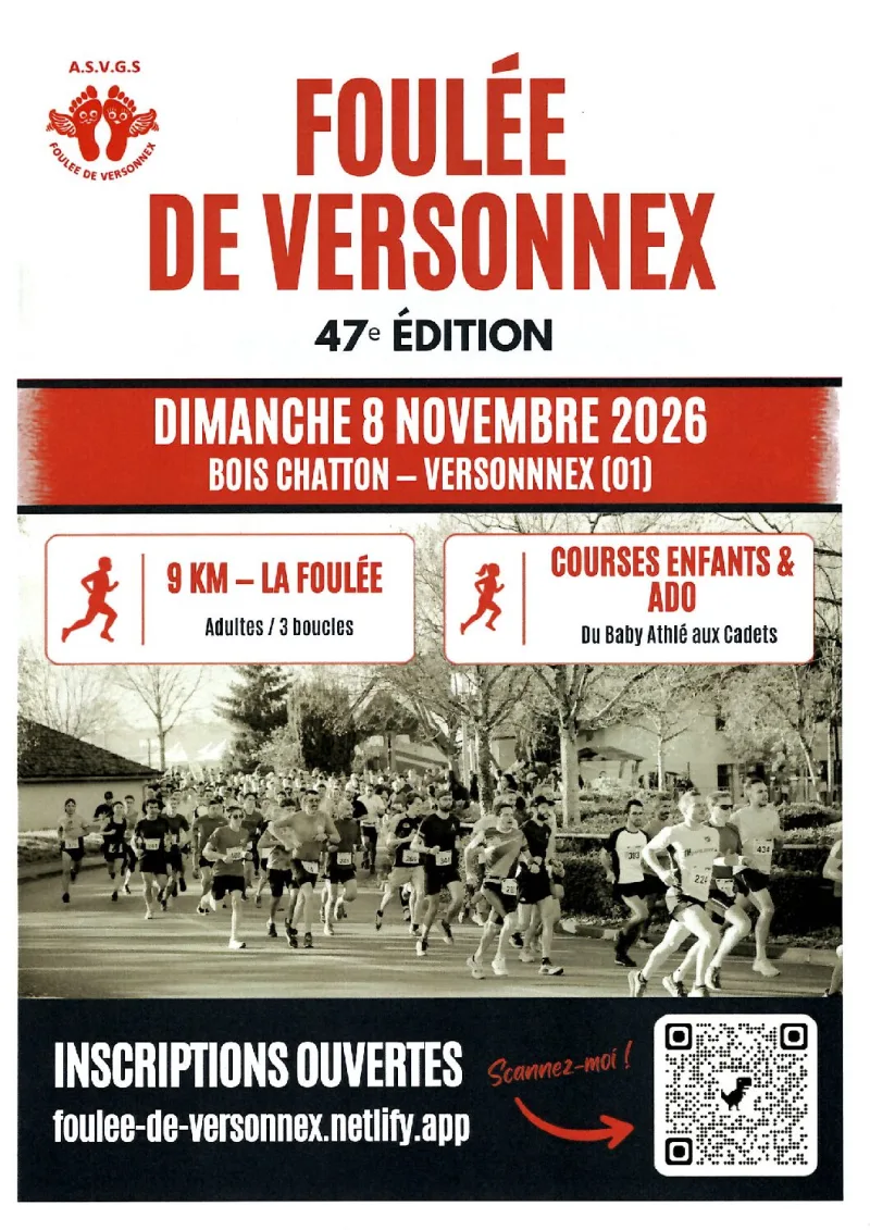 La Foulée de Versonnex — Vesancy (01), 8 novembre 2026 · Course à pied