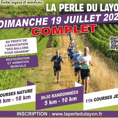 La Perle du Layon - Denee 2026 - photo 3