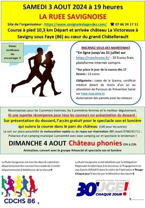 La Ruée Savignoise — Cernay (86), 9 août 2026 · Course à pied