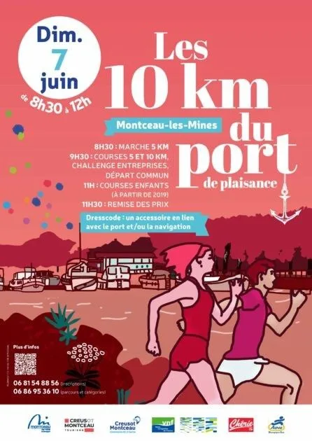 Les 10 km du port de plaisance — Marigny (71), 7 juin 2026 · Course à pied