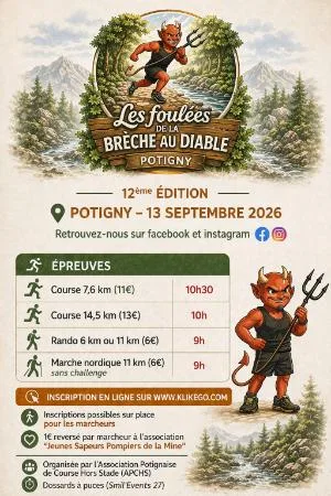 Les 12èmes Foulées de la Brèche au Diable — Potigny (14), 13 septembre 2026 · Course à pied