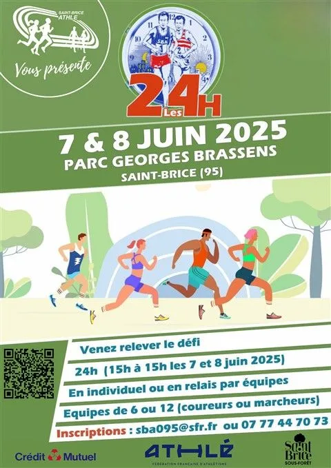 Les 24h de Saint Brice — St brice sous foret (95), 7 juin 2026 · Course à pied