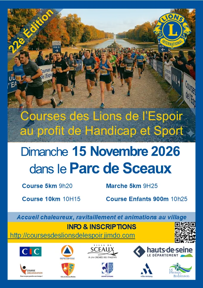 Les Courses des Lions de l'Espoir — Sceaux (92), 15 novembre 2026 · Trail