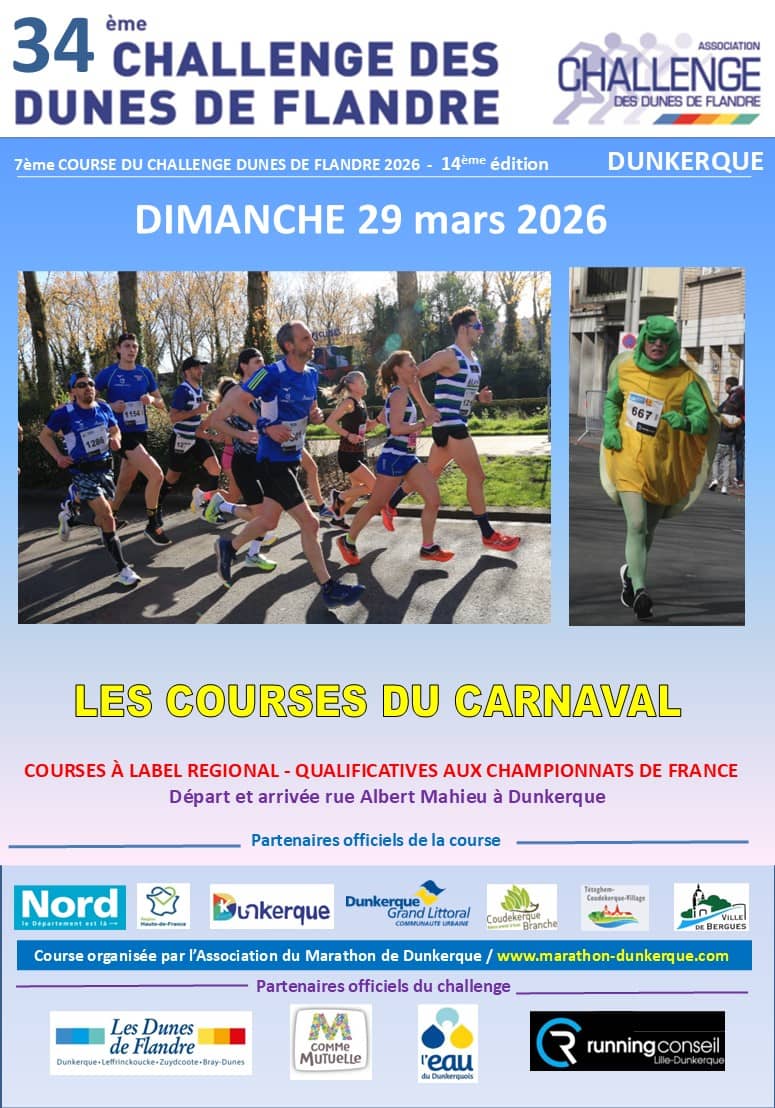Les Courses du Carnaval