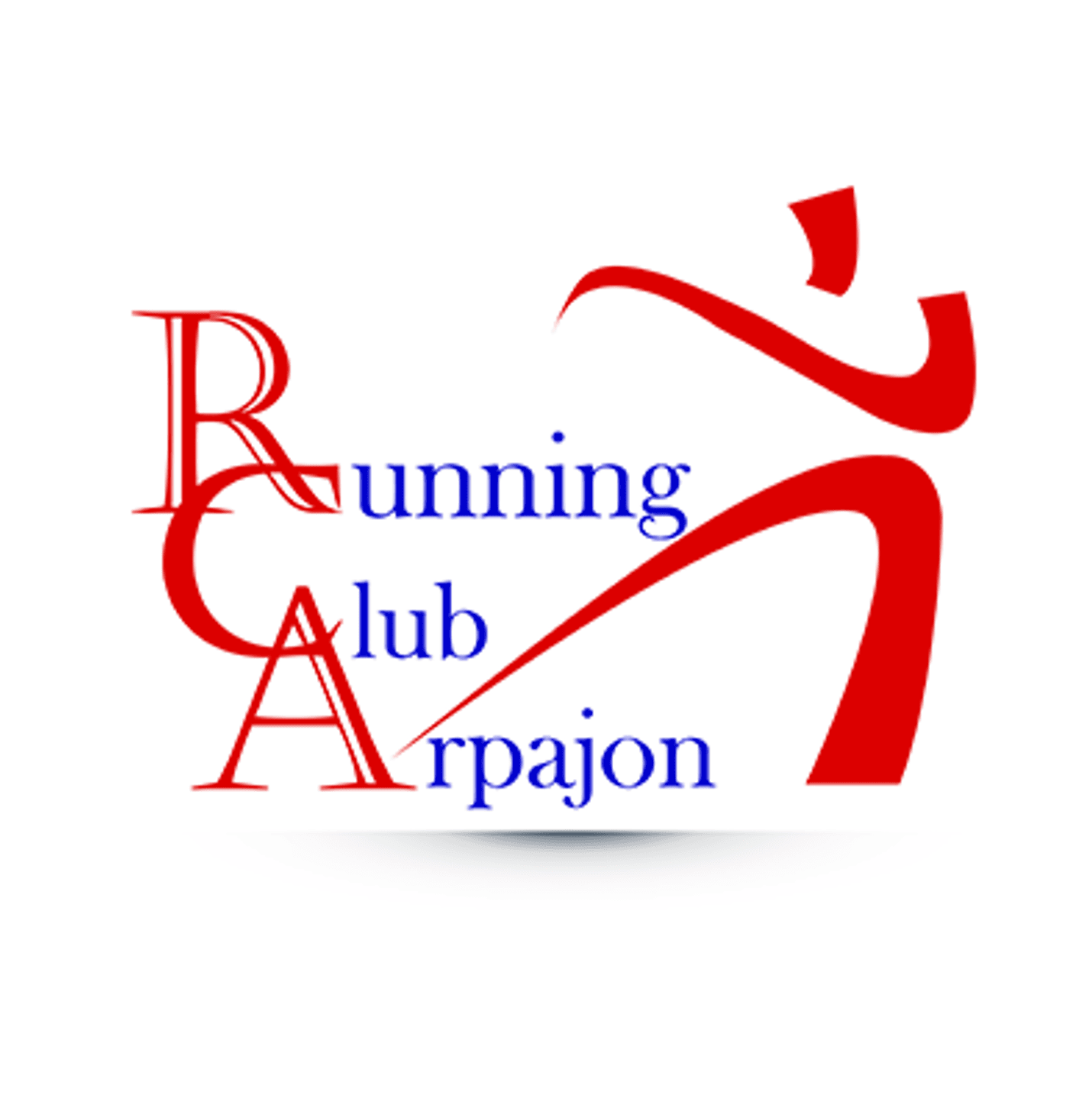 Les Foulées Arpajonnaises