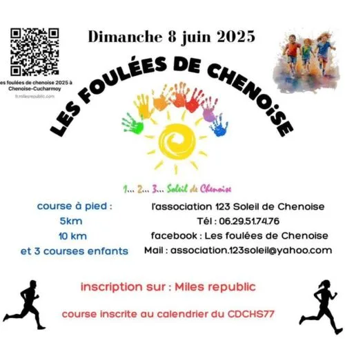 Les Foulées de Chenoise — Chalautre la petite (77), 7 juin 2026 · Course à pied