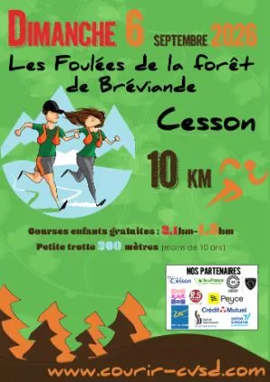 Les Foulées de la Forêt de Bréviande — Cesson (77), 6 septembre 2026 · Course à pied