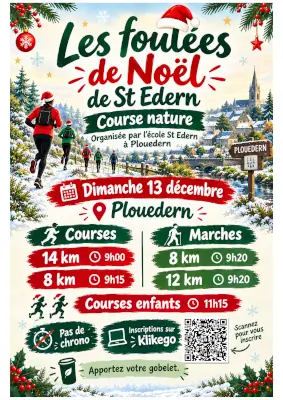 Les Foulées de Noël de St Edern — St divy (29), 13 décembre 2026 · Course à pied