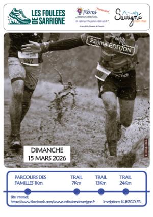 Les Foulées de Sarrigné