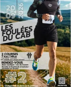 Les Foulées Du Cab — Brive la gaillarde (19), 20 septembre 2026 · Course à pied
